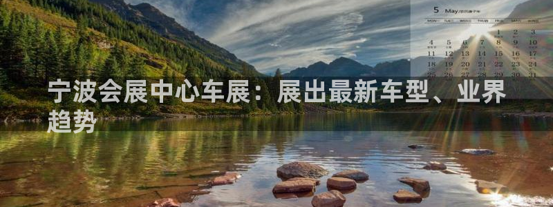 果博代理电话多少