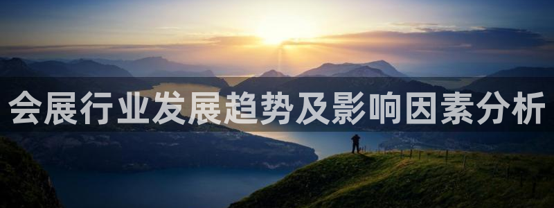 果博平台苹果电脑怎么下载