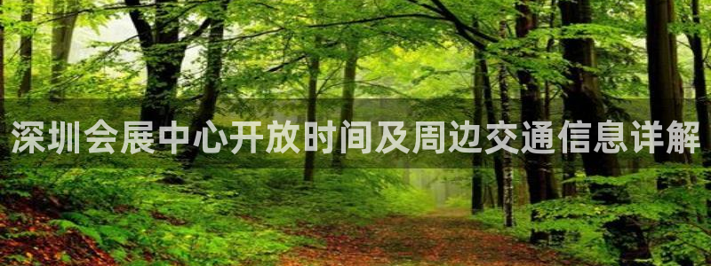果博公司客服微信号是多少