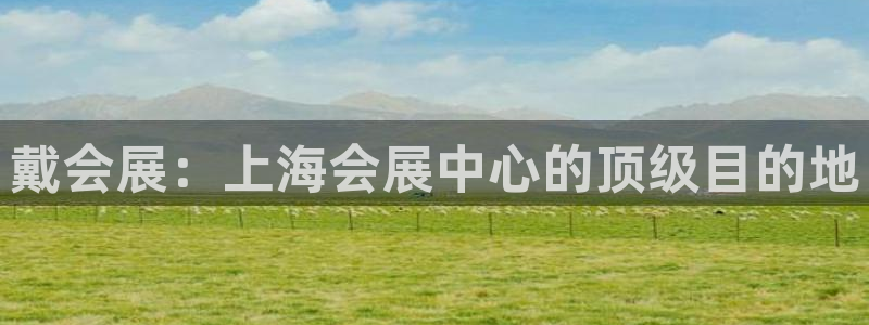 果博怎么注册账号
