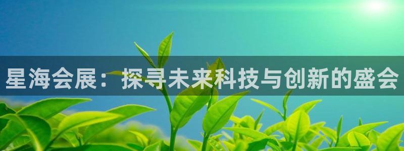 果博官网首页